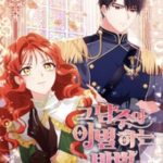 Cách Chia Tay Nam Chính