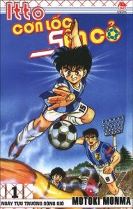 Kattobi Itto - Đường Dẫn Đến Khung Thành Bộ 1