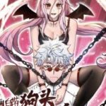 Trùng Sinh Thành Chó, Ta Thành Yêu Tôn Một Phương