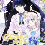 Anh Trai Tôi Quá Hiền Lành Làm Tôi Lo Lắng Ghê