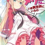 Atashi Mary-san. Ima Isekai Ni Iruno