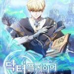 Bác Sĩ Phẫu Thuật Cấp Sss