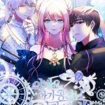 Này Tiểu Công Tước Chỉ Cần Tin Tưởng Tôi!!!