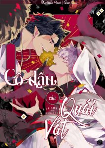 Cô Dâu Của Quái Vật