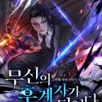 Tôi Trở Thành Người Kế Vị Chiến Thần