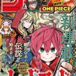 Hội Thợ Săn: Khăn Đỏ