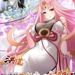 Hồng Hoang! Ta Thật Sự Không Muốn Đột Phá