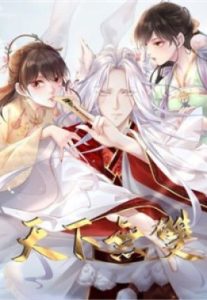 Thiên Hạ Vô Song