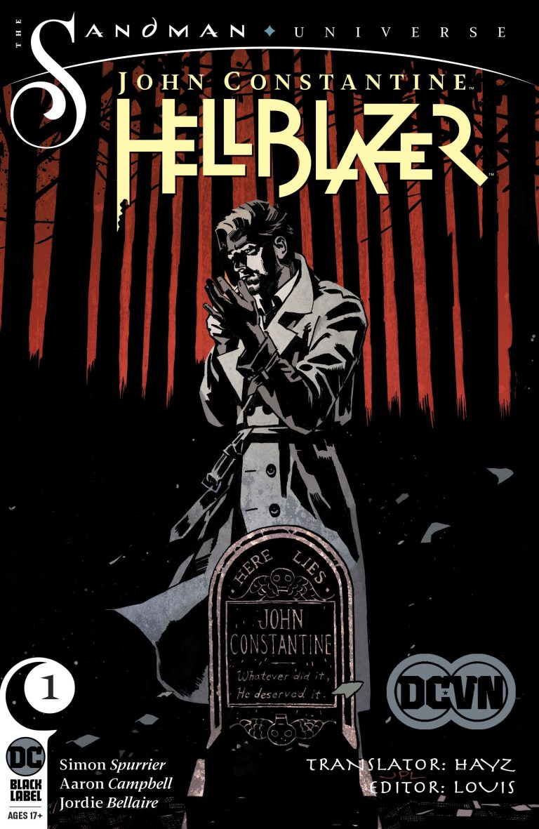 John Constantine: Hellblazer (2019)