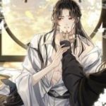 Ma Tôn Đại Nhân Song Tu Không