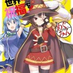 Konosuba : Tuyển Tập Megumin