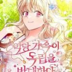 Gia Đình Phản Diện Phản Đối Tự Lập