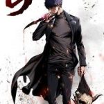 Một mình dạo quanh hầm ngục