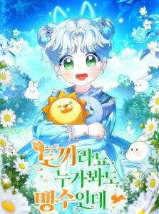 Thỏ Á? Rõ Ràng Là Mãnh Thú Cơ Mà!