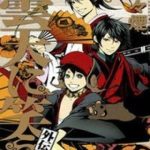 Donten ni Warau Gaiden