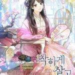 Tôi Muốn Sống Một Cuộc Sống Hiền Từ