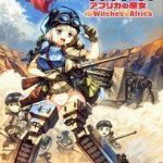 World Witches: Africa No Majo Series (Canon)