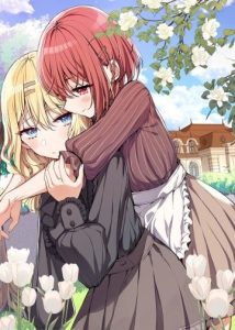 Bắt nạt mình đi mà, nữ phản diện ơi!