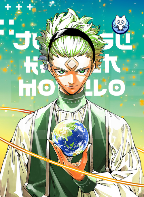 Jujutsu Kaisen Modulo