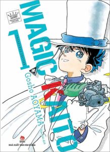 Magic Kaito (NXB Kim Đồng)