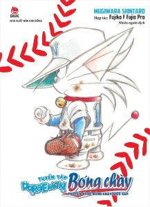 Tuyển tập Doraemon bóng chày (NXB Kim Đồng)